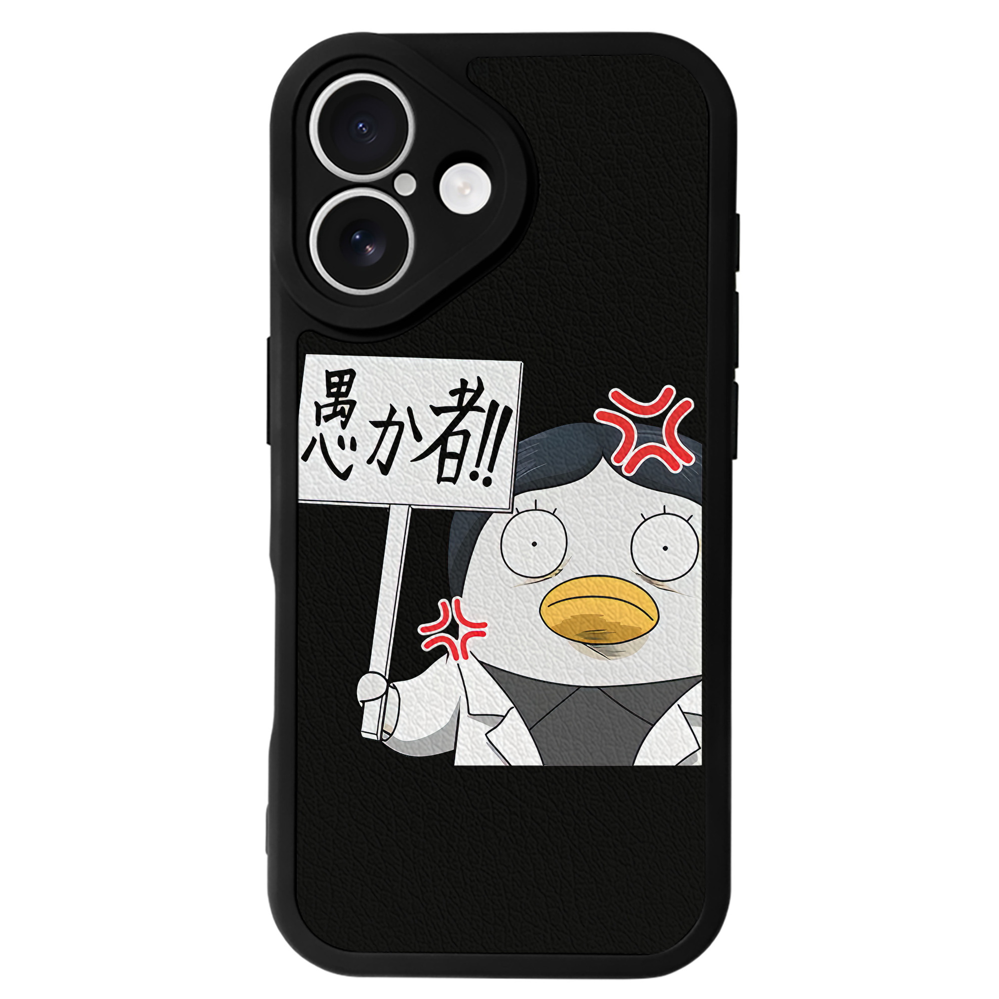 （画像用） ぎんたま 坂田銀時（さかたぎんとき） 神楽 志村新八（しむら しんぱち） GINTAMA Sakata Gintoki Kagura Shimura Shinpachi 【iPhone 16シリーズ対応】シリコンスマホケース（レザー調） 材質：シリコン